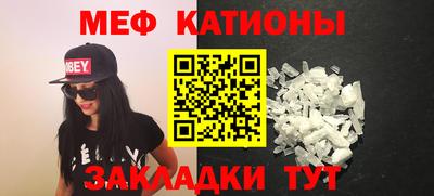 кокаин премиум Заволжье