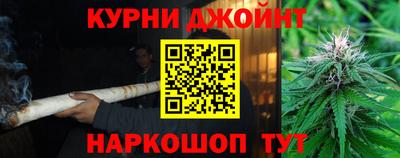 mix Жуковский