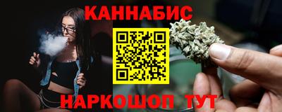 кокаин премиум Заволжье