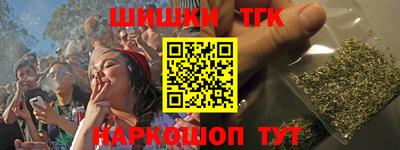 кокаин премиум Заволжье