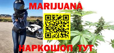 стафф Заводоуковск
