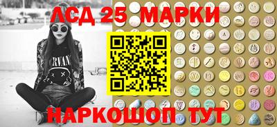 кокаин премиум Заволжье