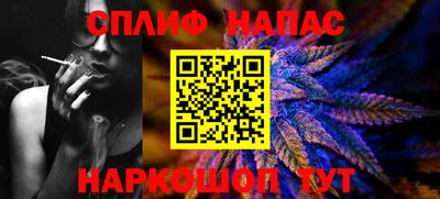 mix Жуковский