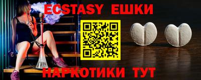 mix Жуковский