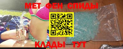 mix Жуковский