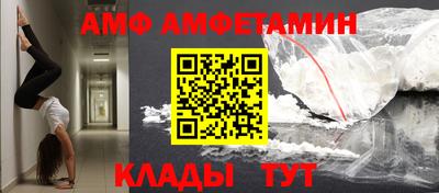 кокаин премиум Заволжье