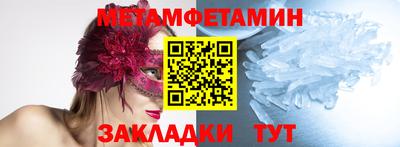 mix Жуковский