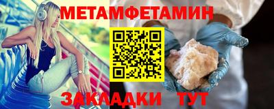 mix Жуковский