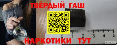 mix Жуковский