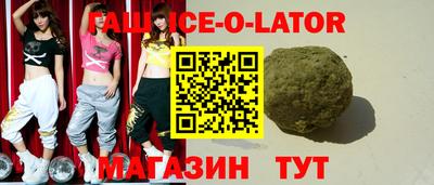 mix Жуковский
