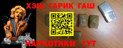 кокаин премиум Заволжье