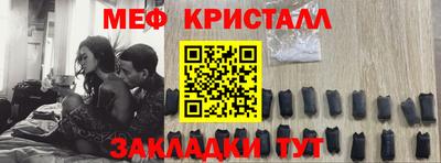 mix Жуковский