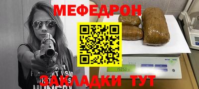 кокаин премиум Заволжье