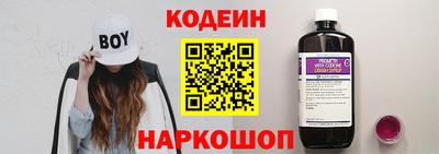 mix Жуковский