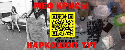 кокаин премиум Заволжье