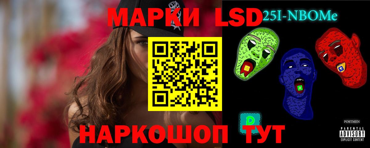 Мичуринск  Лсд 25 экстази кислота  Лсд 25 экстази  LSD-25 экстази кислота  Вход с VPN 